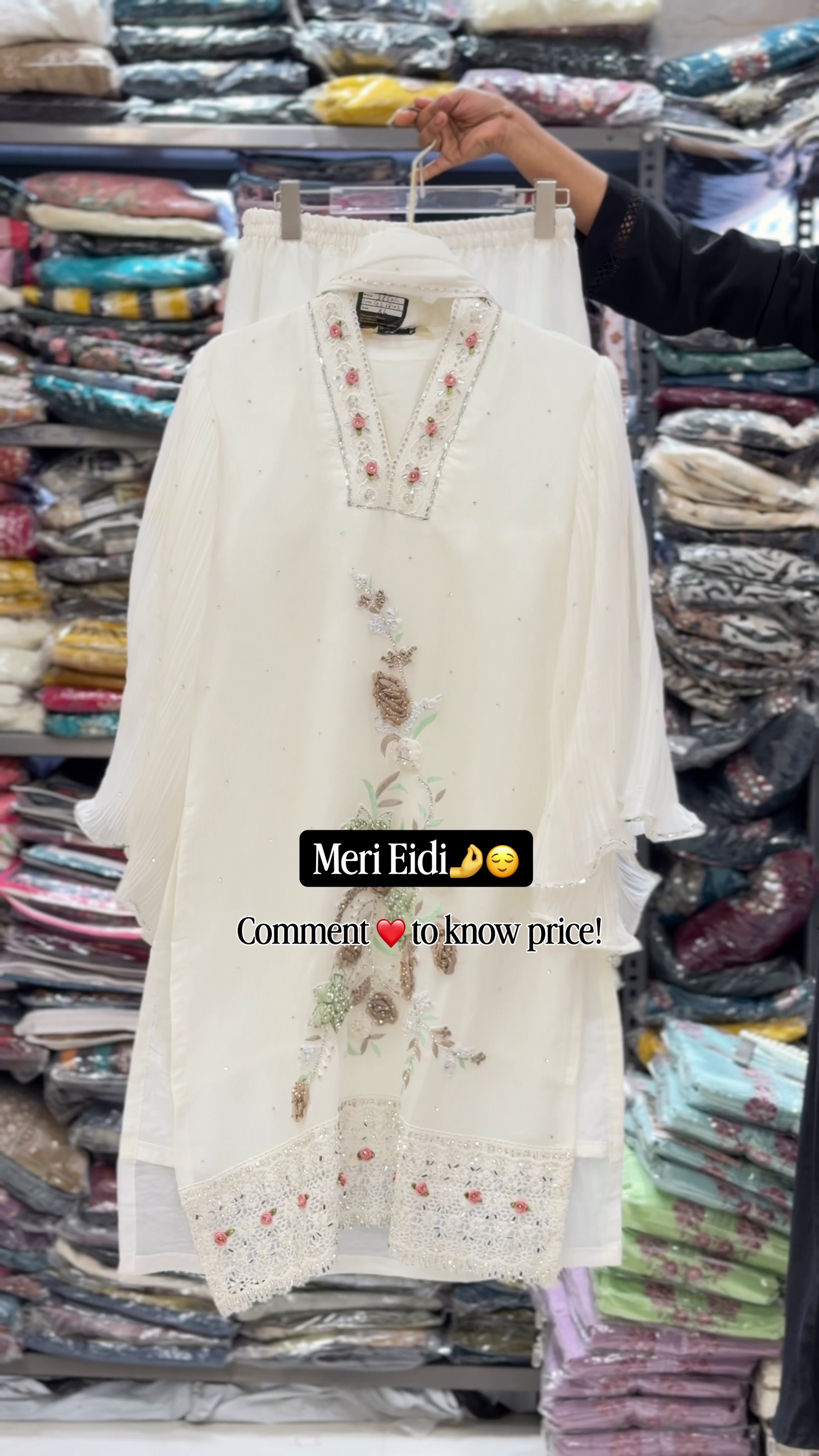 Ivory Bloom Luxe Eid Embellished Kurta Set
